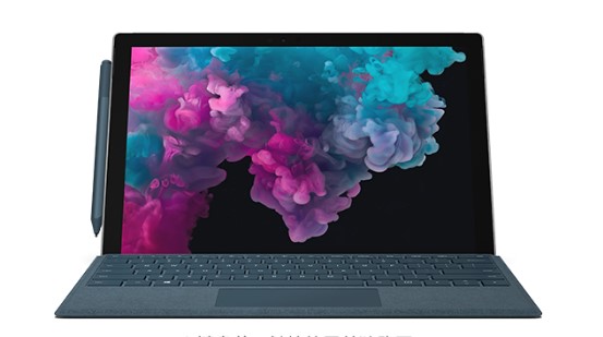 萍乡从 Mac 切换到 Microsoft Surface